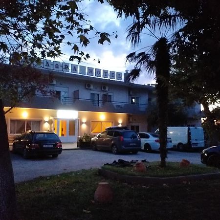 Ξενοδοχείο Ισιδώρα Λουτρός Εξωτερικό φωτογραφία