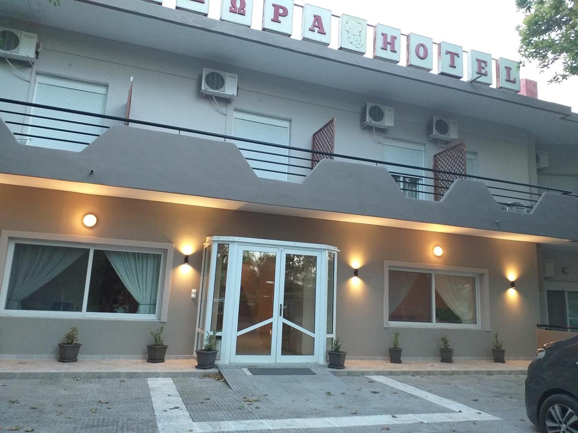 Ξενοδοχείο Ισιδώρα Λουτρός Εξωτερικό φωτογραφία